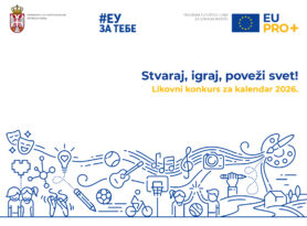 Do 14. novembra otvoren likovni konkurs za kalendar programa EU PRO Plus  za 2026. godinu „Stvaraj, igraj, poveži svet!”
