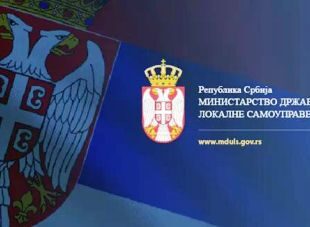 Nacionalne manjine da se upišu u birački spisak