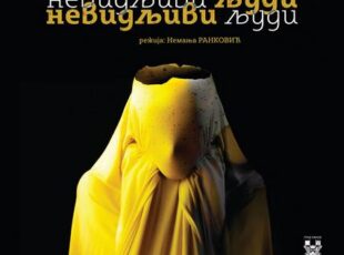 “Nevidljivi ljudi” u petak na Zlatiboru