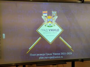 Plan razvoja Užica do 2028. godine u početnoj fazi