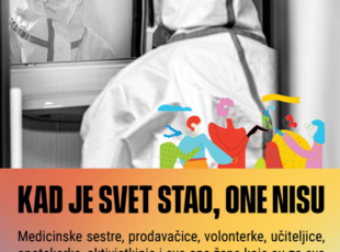 “Kad je svet stao, one nisu” u Gradskom kulturnom centru Užice