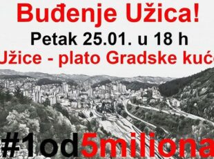 Užice se pridružuje protestu “Jedan od pet miliona”