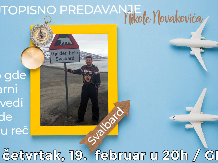 Osetite Arktik u četvrtak u GKC-u