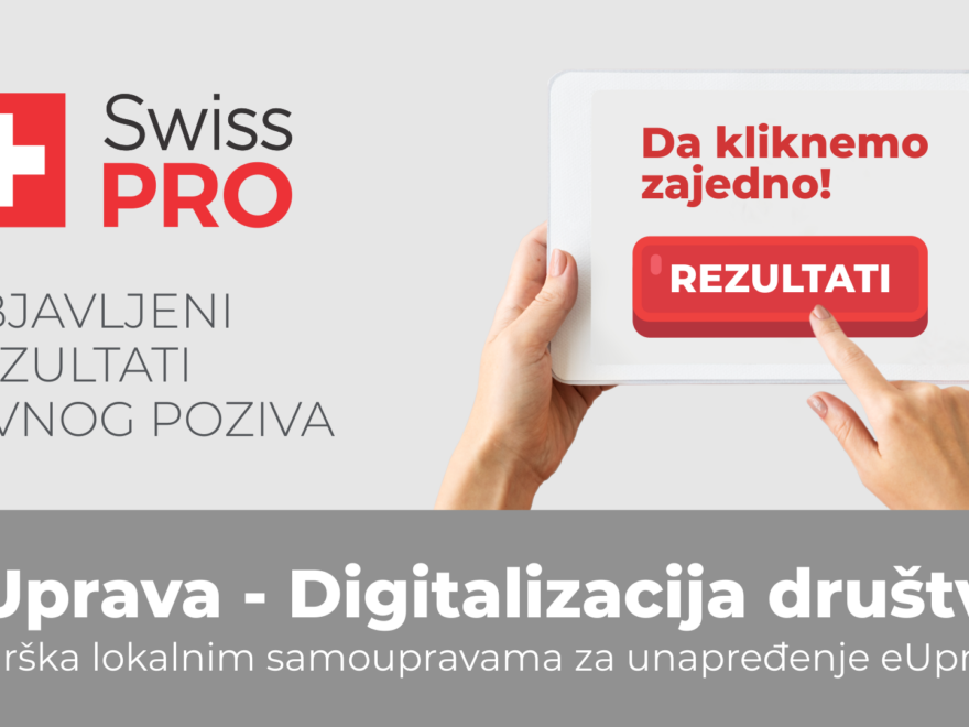 Vlada Švajcarske podržava razvoj eUprave u 35 lokalnih samouprava u Srbiji