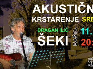 Akustično krstarenje u GKC-u