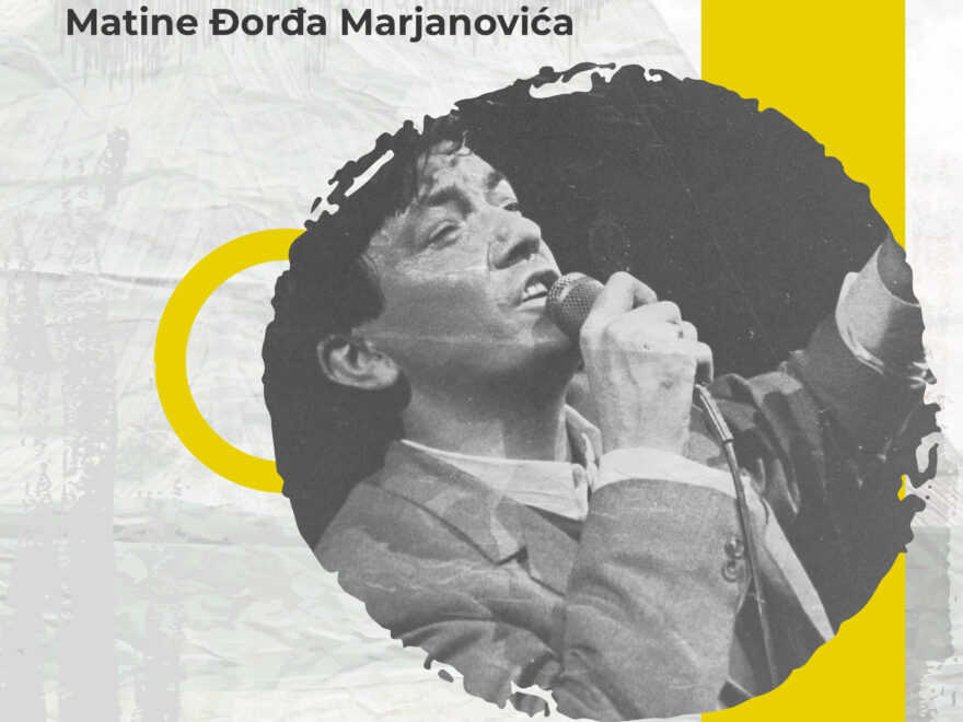 Tribina posvećena Đorđu Marjanoviću u muzeju na otvorenom „Staro selo“