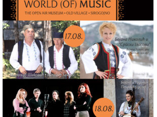 „Svet muzike“