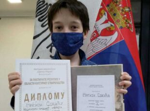Matija Sokić predstavlja Užice na republičkoj smotri recitatora