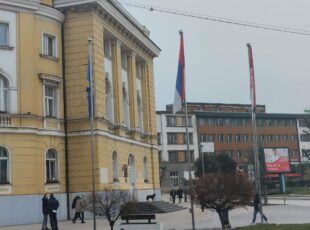 Sretenje Gospodnje i Dan državnosti