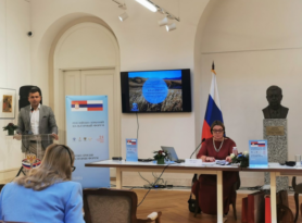 Turistička organizacija Zlatibor učestvovala na Rusko-srpskom kulturnom forumu