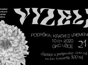 Vizelj promoviše prvenac u GKC-u