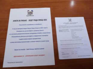 Građani Užica pozvani da se uključe u planiranje budžeta za 2023.godinu