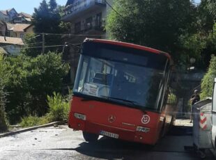 Havarija na magistralnom cevovodu visoke zone u Beogradskoj ulici