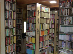Biblioteka u Krivoj Reci u znak sećanja na prerano stradalu ćerku