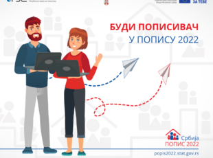 Do 5. avgusta prijave za popisivače
