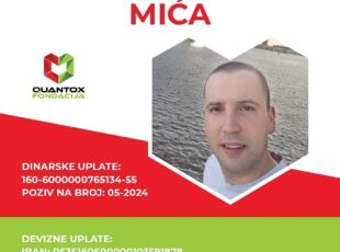 Miću Petronijeviću iz Čačka je potrebna naša pomoć u borbi za život