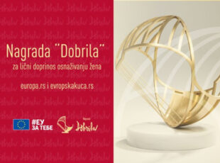 Nominujte kandidata za nagradu „Dobrila 2025“