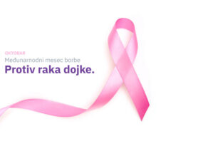 Rak dojke – kako ga otkriti i sprečiti?