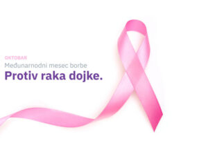 Rak dojke – kako ga otkriti i sprečiti?
