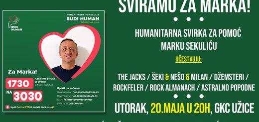 Humanitarna svirka za Marka Sekulića u GKC-u