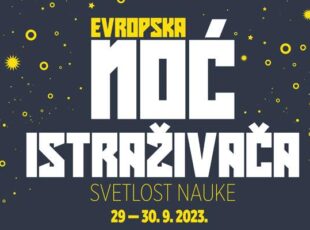 Svetlost nauke u 24 grada u Srbiji