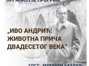 Književno veče „Ivo Andrić: životna priča dvadesetog veka“