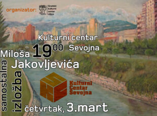Izložba u Kulturnom centru u Sevojnu