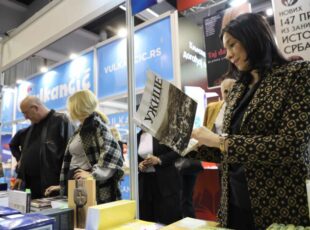 Gradonačelnica na promociji užičkih izdanja na 65. Međunarodnom sajmu knjiga u Beogradu