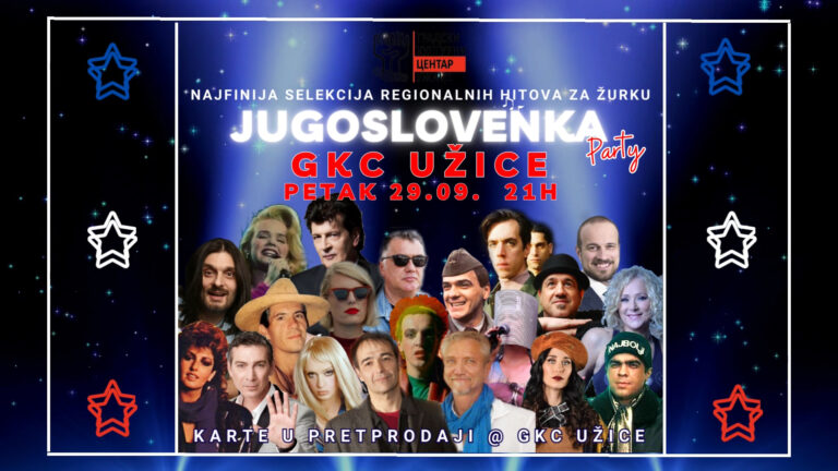 Jugoslovenka parti u GKC-u