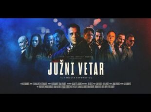 Karte za “Južni vetar” 150 dinara