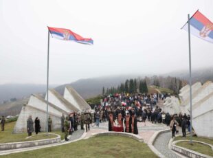Užice pamti 29. novembar i heroje Kadinjače