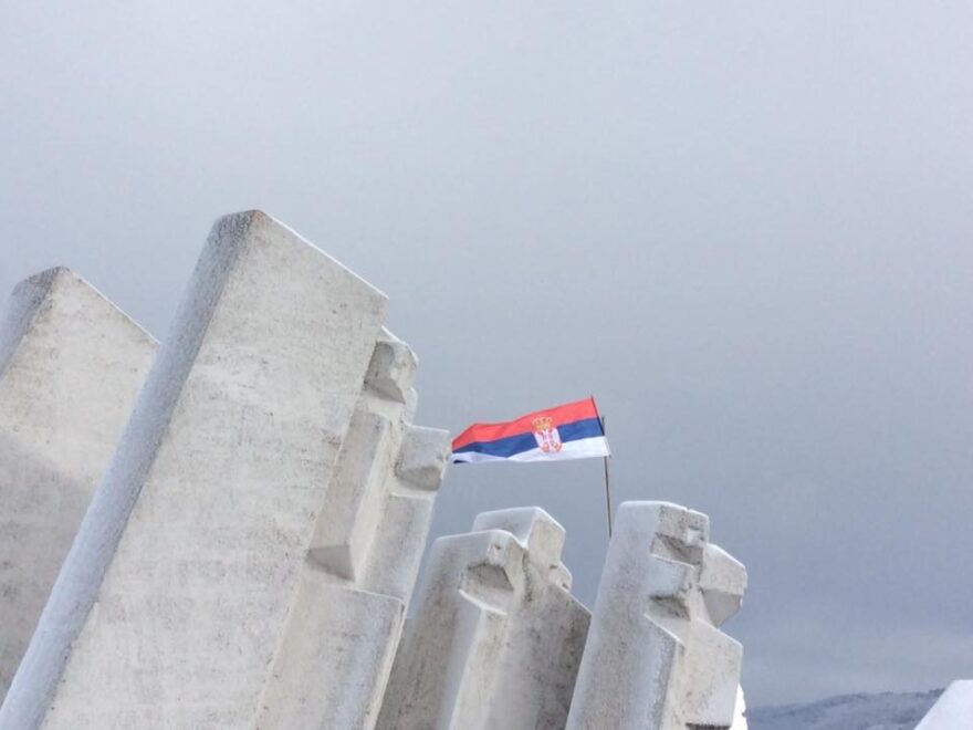 Godišnjica bitke na Kadinjači