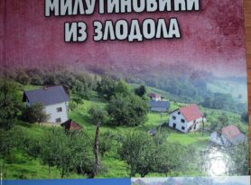 Promocija knjige ‘’Djuričići i Milutinovići iz Zlodola”