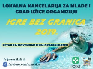 “Igre bez granica” u petak na bazenu