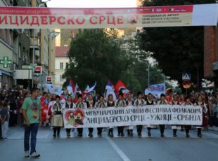 Počinje Međunarodni dečiji festival folklora “Licidersko srce”