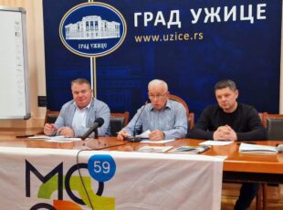 59. MOSI u Užicu od 10. do 14. jula 2024. godine