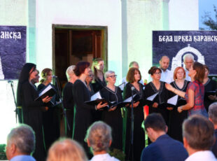 “Žestival” završen u prelepom ambijentu Bele crkve Karanske