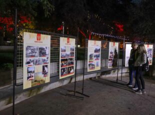 Izložba i promocija monografije “Vek protiv vatre”