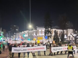„Nećemo dozvoliti da nas ućutkaju“