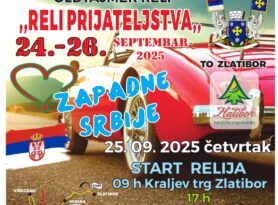 ,,Reli prijateljstva srcem Zapadne Srbije“