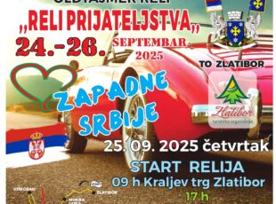 ,,Reli prijateljstva srcem Zapadne Srbije“