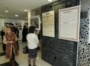 Povodom Sretenja otvorena izložba “100 godina od obnove Njegoševe zavetne crkve na Lovćenu”