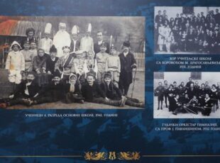 “Kulturni život u Užicu između dva svetska rata”