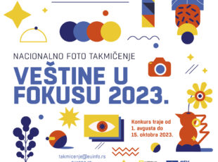 Nacionalni foto konkurs 2023