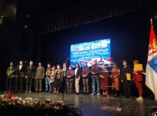 Dan Užica u duhu dobrote, poštovanja, solidarnosti i humanosti