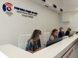 Efikasnije i profesionalnije usluge uprave na jednom mestu