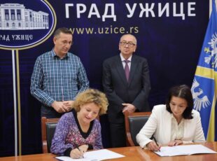 Bespovratna sredstva za nabavku plastenika