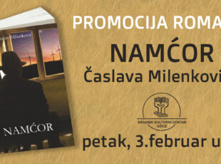 Namćor sutra u GKC-u