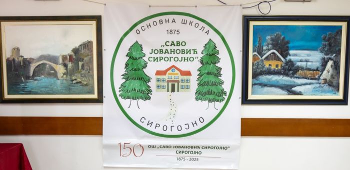 OŠ ,,Savo Jovanović Sirogojno”: 150 godina škole – Dan za ponos i pamćenje