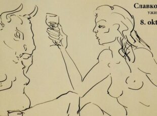 Izložba “Užički Minotaur” u Galeriji Reflektor